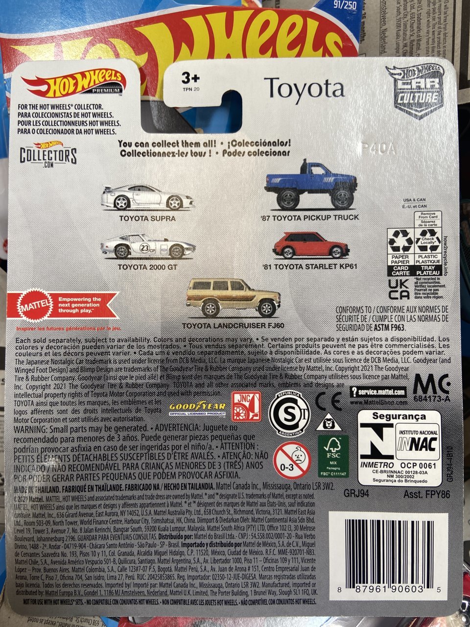 34F09B51-1A94-492E-8CE3-8B4EBDD6C355.jpg