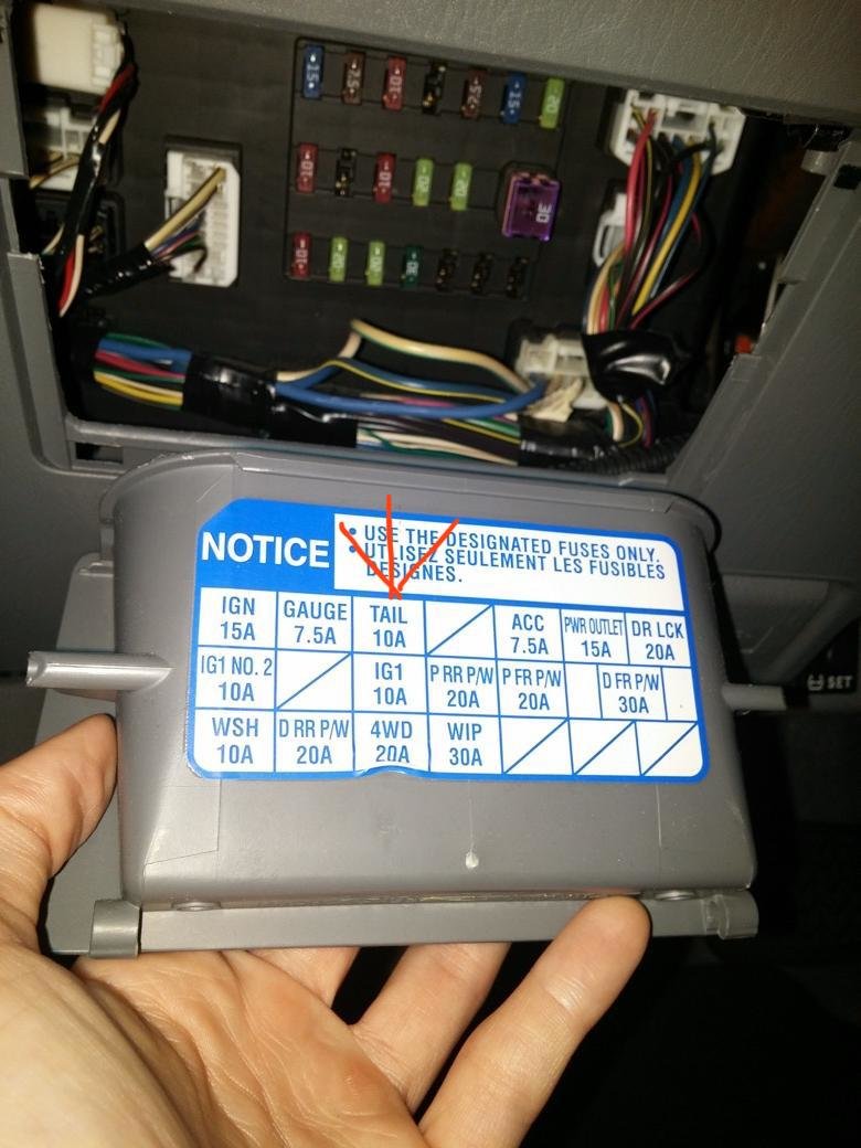 ac fuse box