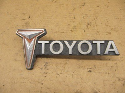 41441d1301091641-grille-emblem-pickup-em_6b6a38b492ae74e6f86a8d2c3c4d6e9eec84a086.jpg