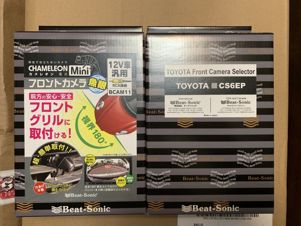 42CF3D66-3136-49BF-92A5-29A0E457FFF0.jpg