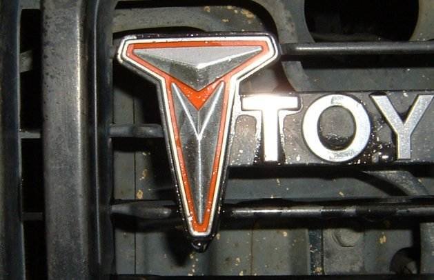 4554d1102711457-new-toyota-emblem-toyota_2e882b1a0911302322e9d3099eea91d9da19c8f2.jpg