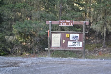 4948_entrance.jpg