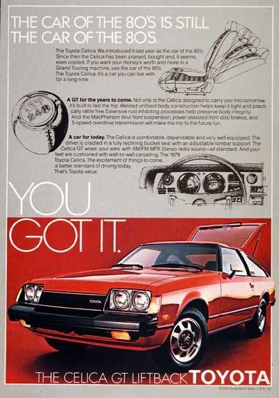 566ae1fc9f02116c854de25d5263b71e--toyota-cars-toyota-celica.jpg
