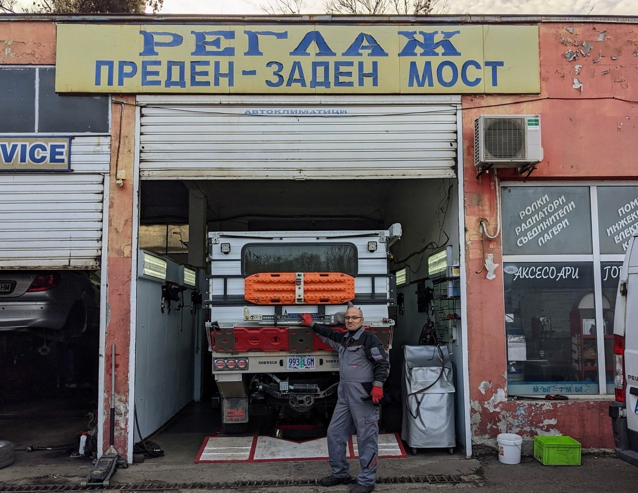 57A2DEE0-E072-473F-BEDA-C568B3C6C205.jpg