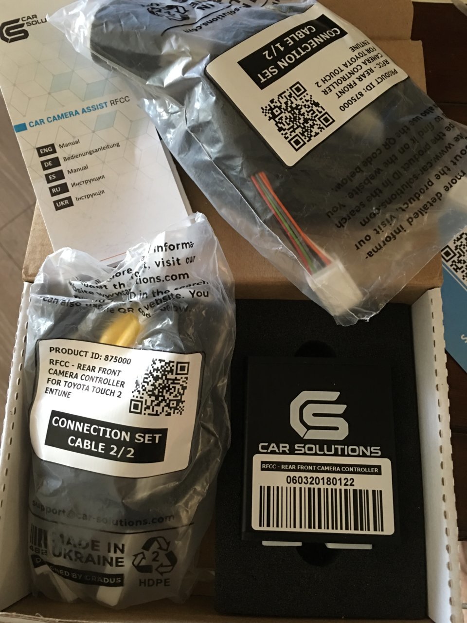 640A533F-28A1-41EA-8CA3-D116207F08D1.jpg