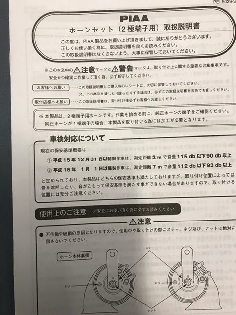 656CA8DE-CFC7-4627-AD17-3FF8F8D8629F.jpg