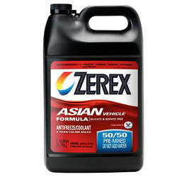 675130-zerexasianvehiclertugal.jpg
