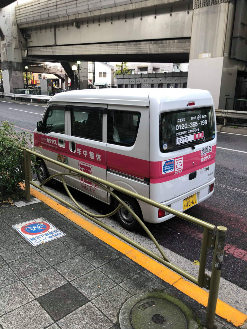 6E4CE5D1-C5A4-44CB-A103-23BA294BDF26.jpg