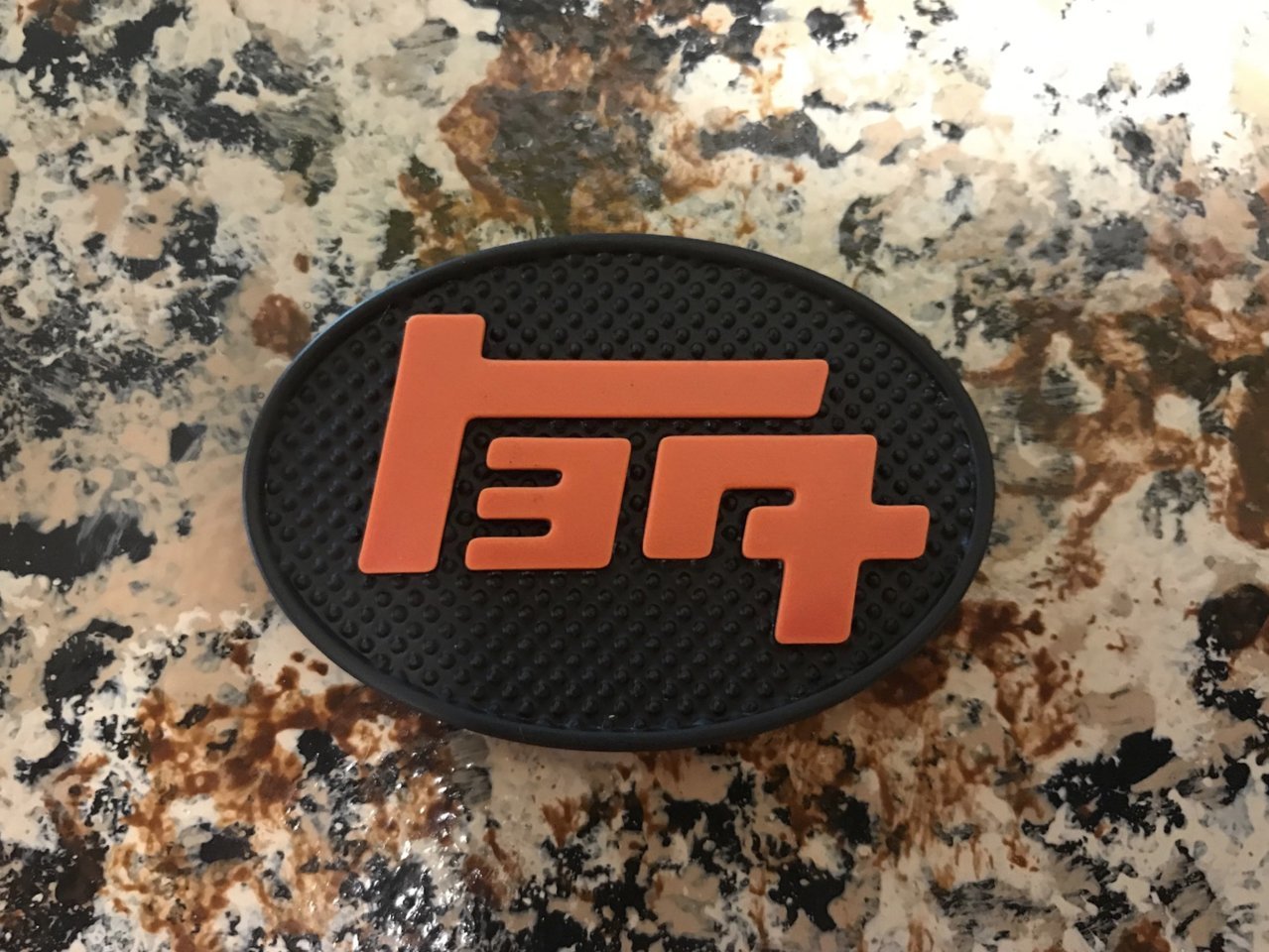 6F5C5E2D-D03E-44D7-BC7C-FD3718B69AE3.jpg