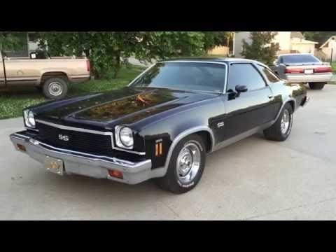 73 Chevelle.jpg