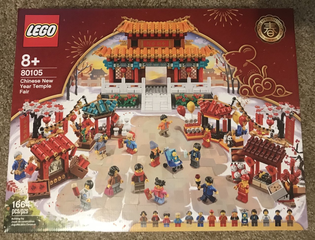 744BA0B9-4F29-436C-A29E-FE7D6653D24F.jpg