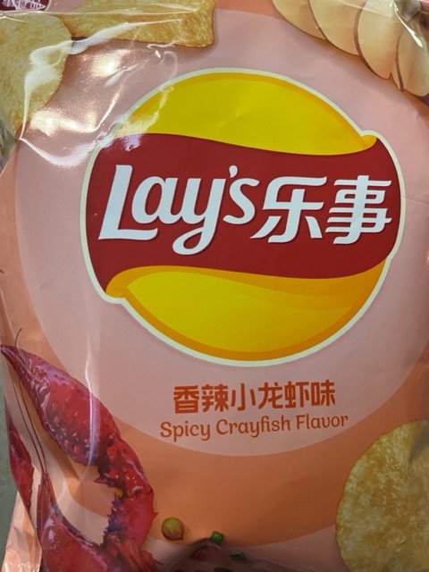 79F3DFD7-E3CA-4FF9-93B7-2344BB657E25.jpg