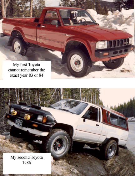 84_86_toy_c21080ae9d6ea5fd7c68eec532f9ffd837daf8b3.gif