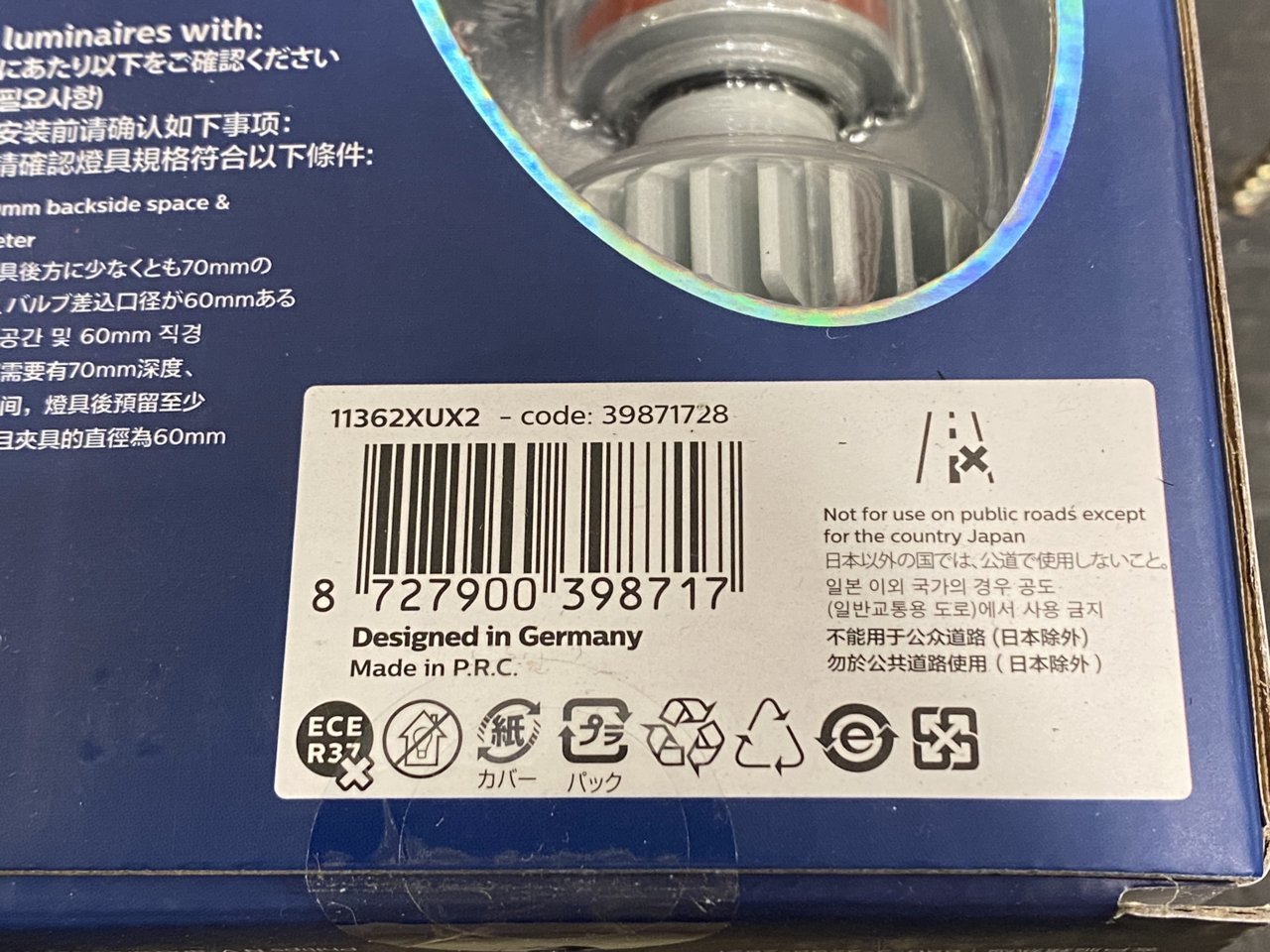 9006E1EC-21F4-43DE-8815-2D33ED4AB189.jpg
