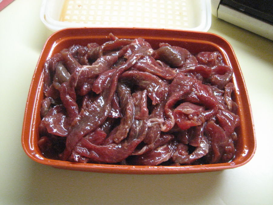 900x900px-LL-e276ec66_JerkyMaple001_zps3_ff9a2da79ec15c0e1010069afe3200d2e44d774c.jpg