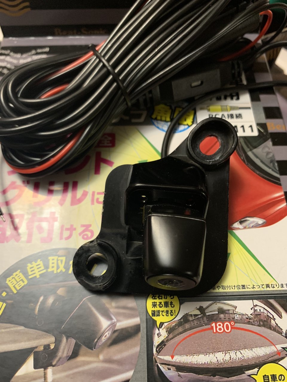 960A1494-3242-4822-A713-782DCC04D1BE.jpg
