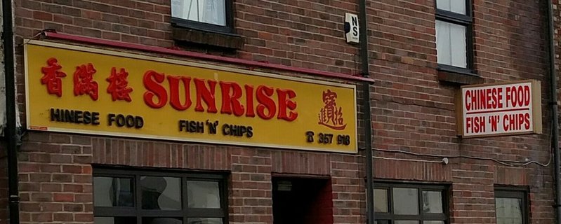 _20160122_155323.jpg