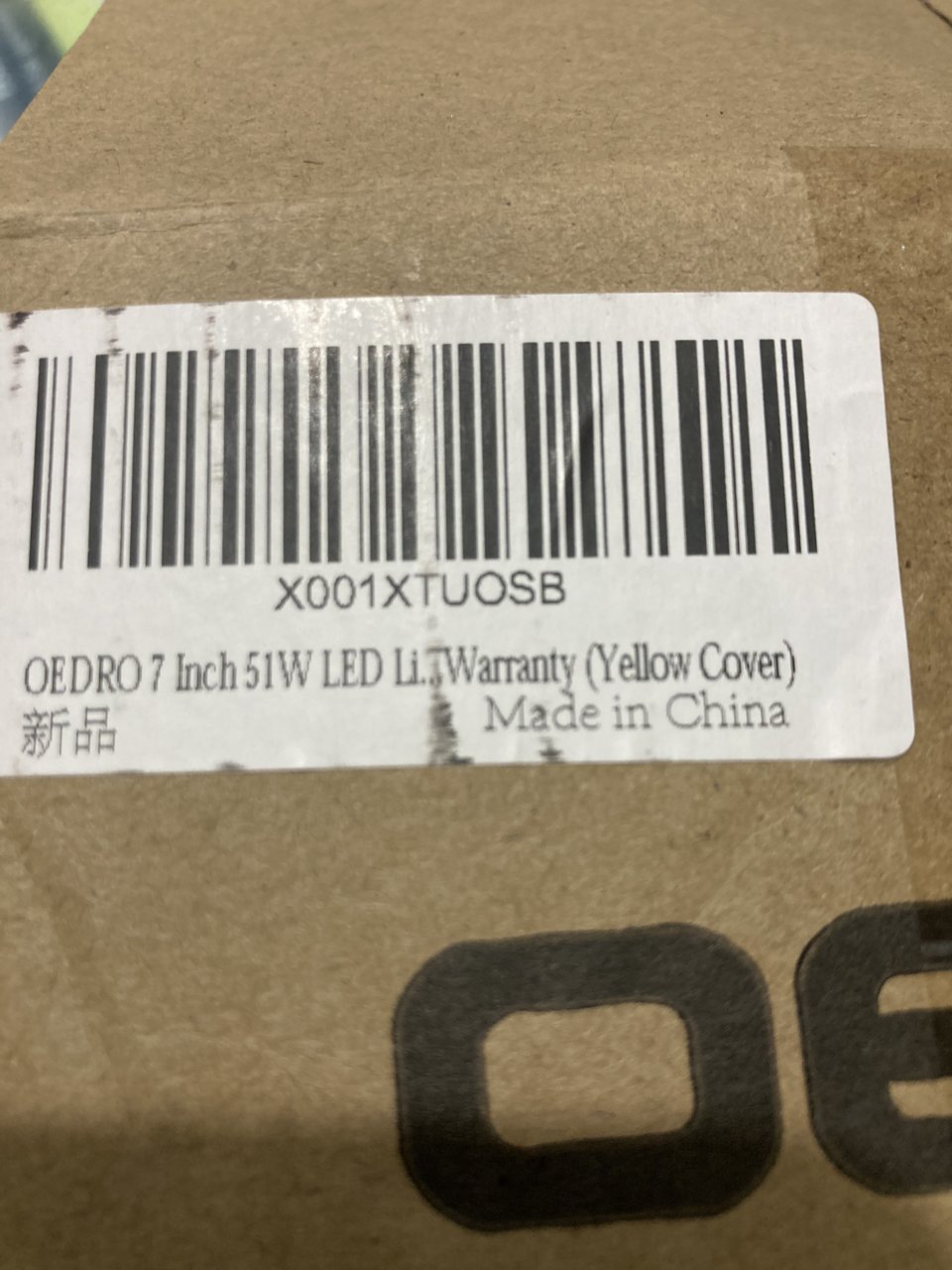 A35BA477-2391-4B69-AF91-5237FD47985C.jpg