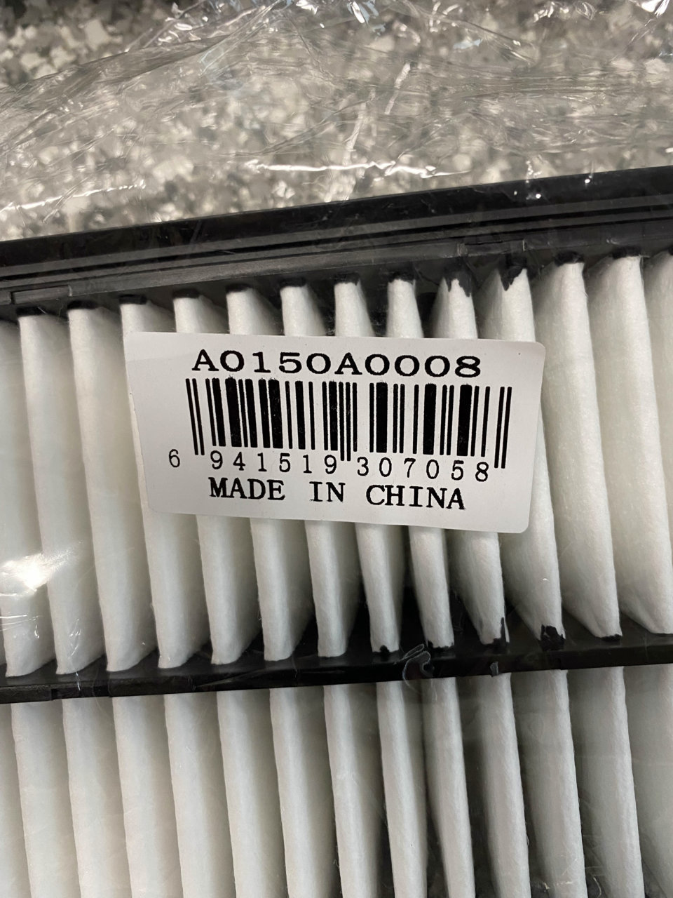 AA442394-179D-4CEA-B821-98217DE6A81F.jpg