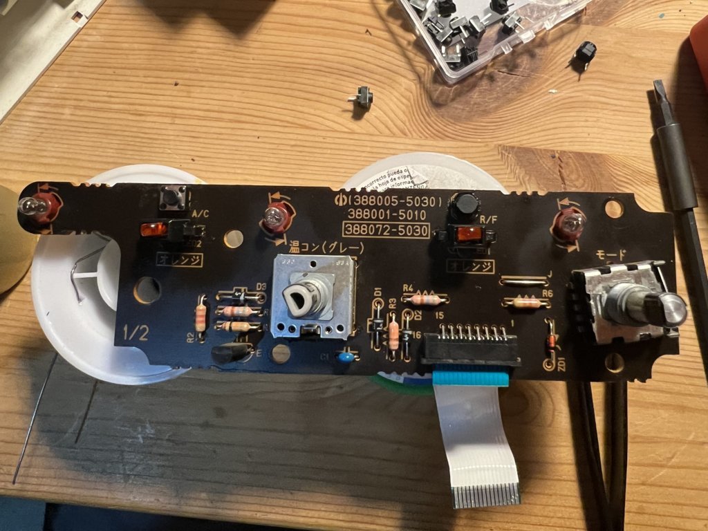 after-button-replacement.jpg