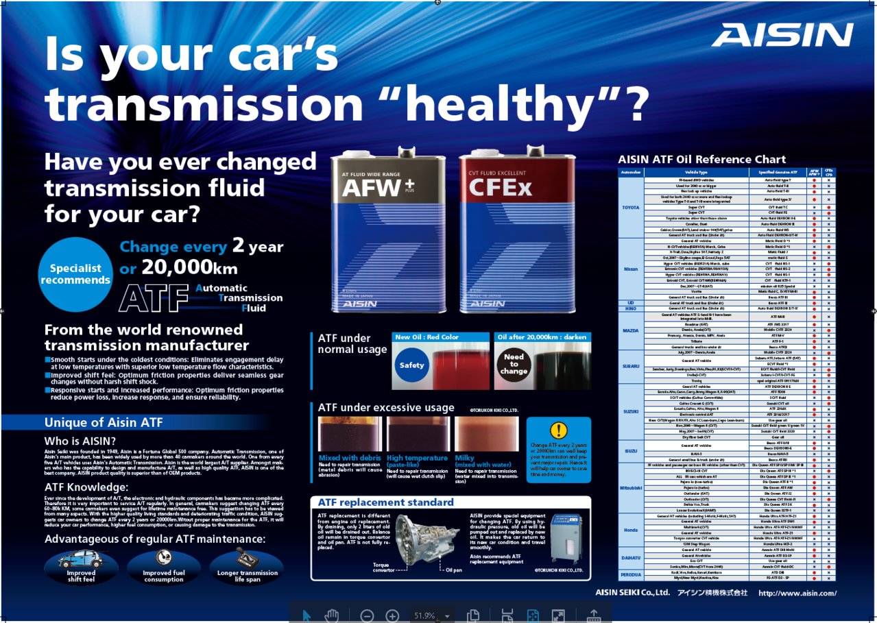 aisin_recommendation.jpg