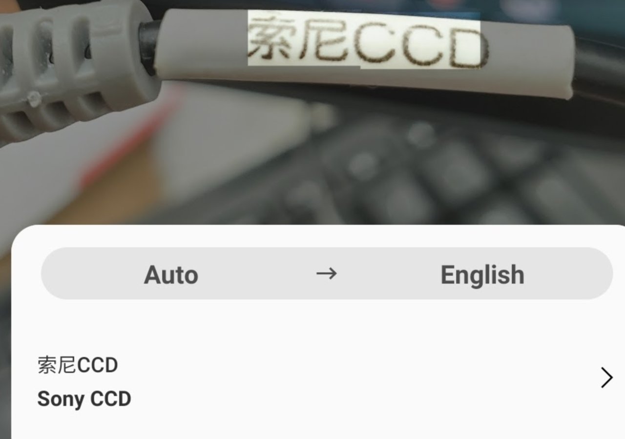 Annotation 2020-07-14 000715.jpg