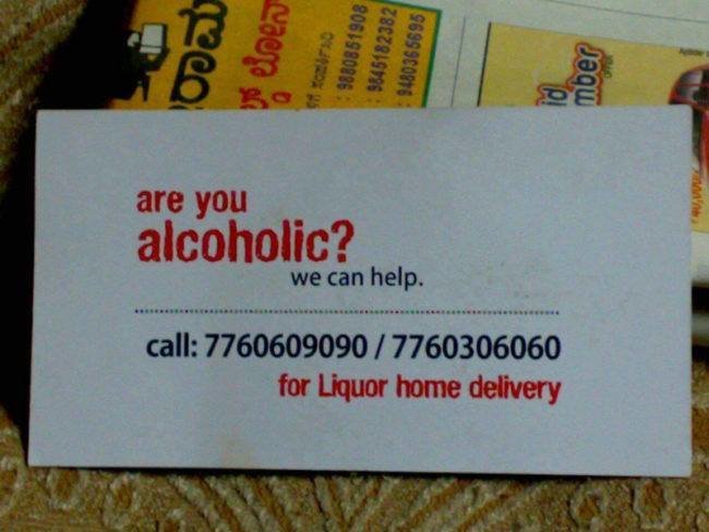 areyouanalcoholic.jpg