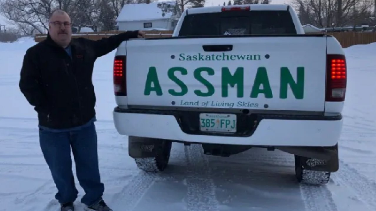 ASSMAN.jpg