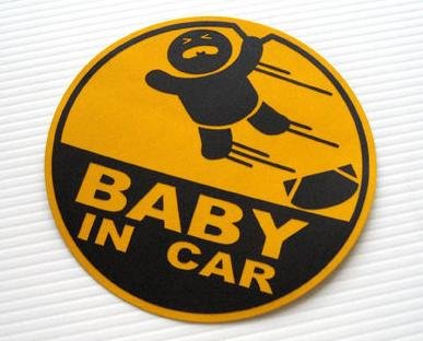 baby on board.jpg