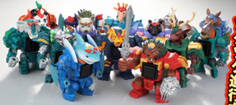 beasts.jpg