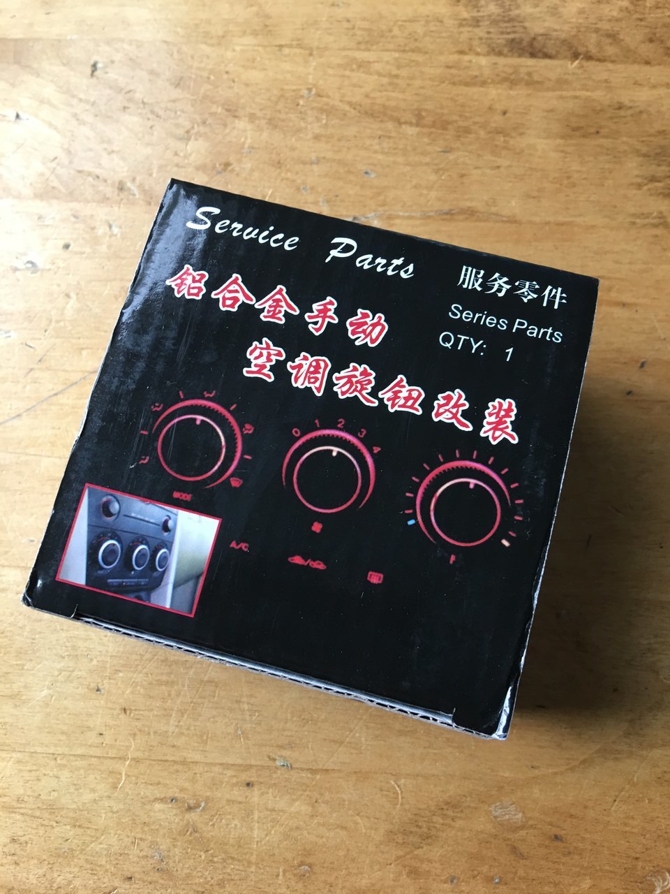 BEDA94DE-D17A-4986-89F6-717E301E0DA9.jpg