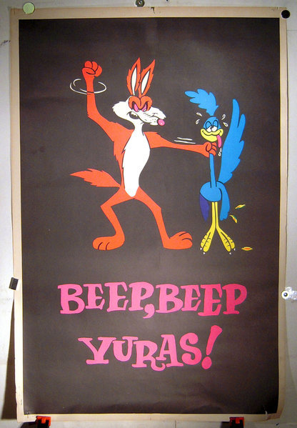 BeepBeepYourAss.jpg