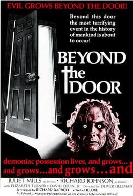Beyond_the_door.jpg