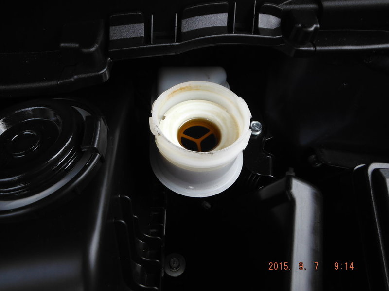 brake fluid.jpg