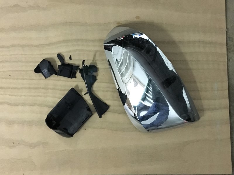 broken mirror 1.jpg