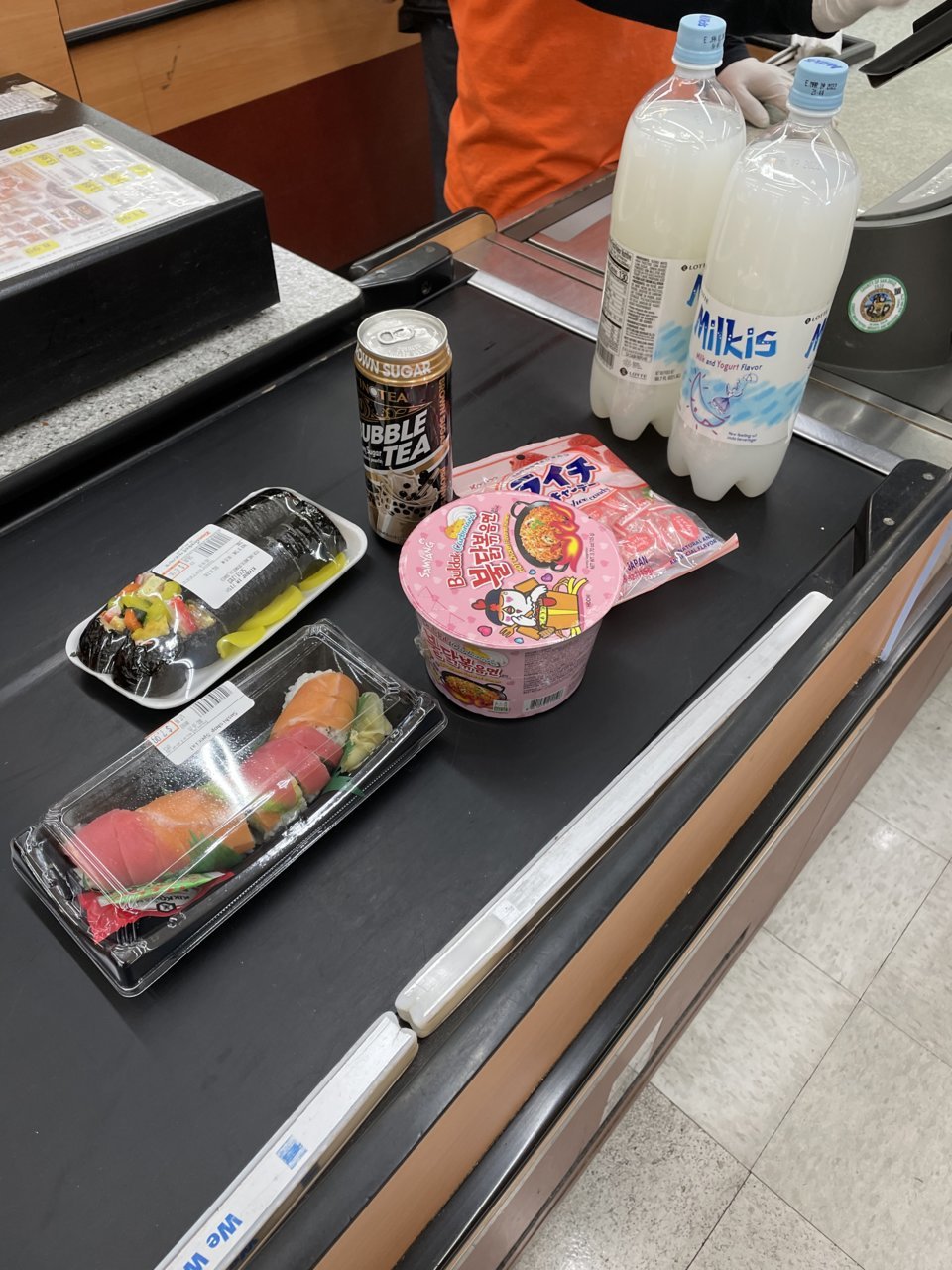 C26C41E0-48D2-4DD1-8B28-A29BA66E502C.jpg