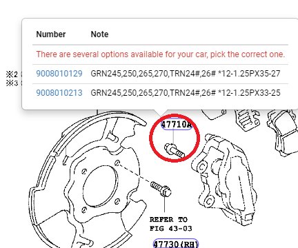caliper bolt.jpg