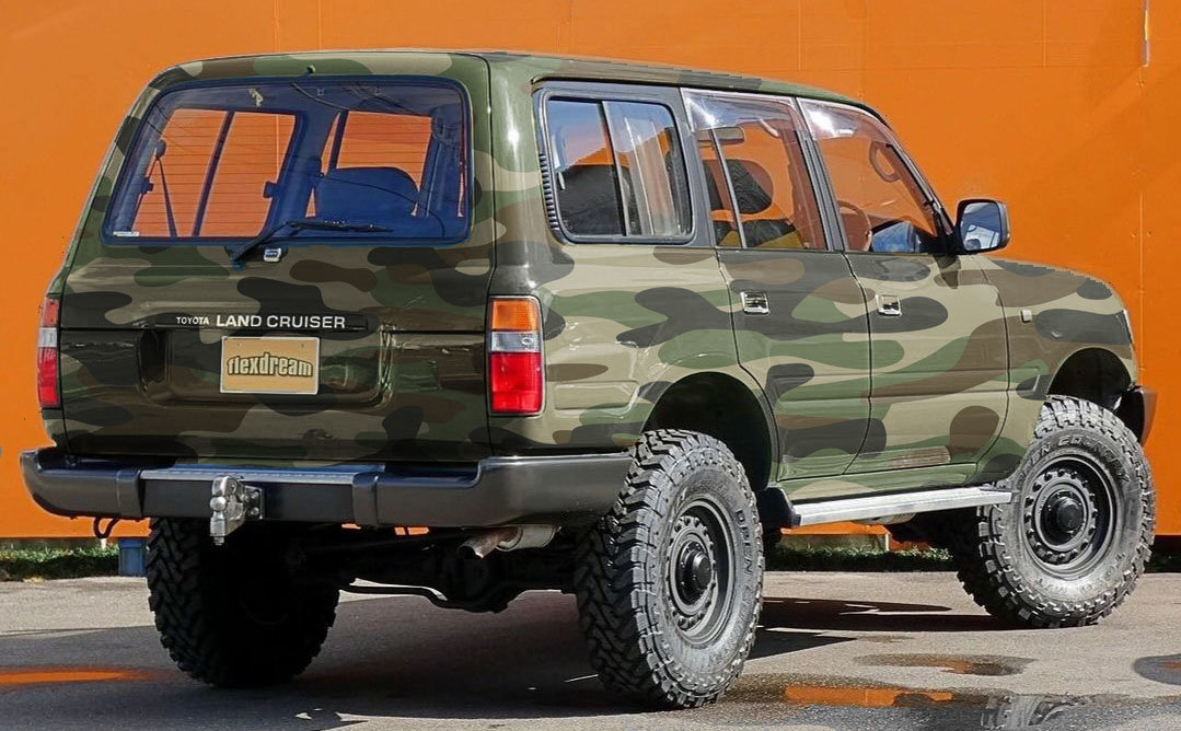 Camo Cruiser.jpg