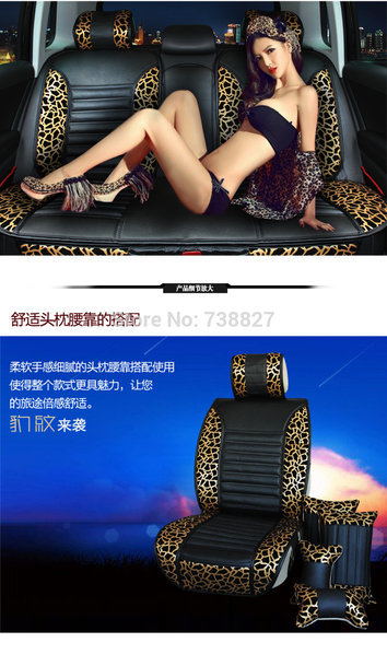 Car-Seat-Cover-Set-Front-Back-Full-Set-Sexy-Leopord-Seat-Cushion-With-Golden-Silver-Black.jpg