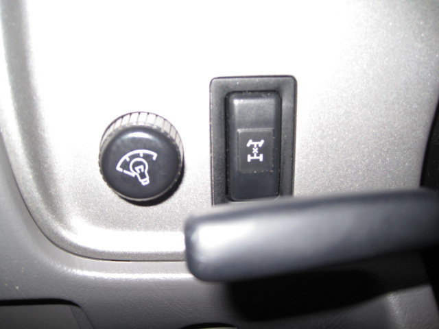 CDL-switch.jpg