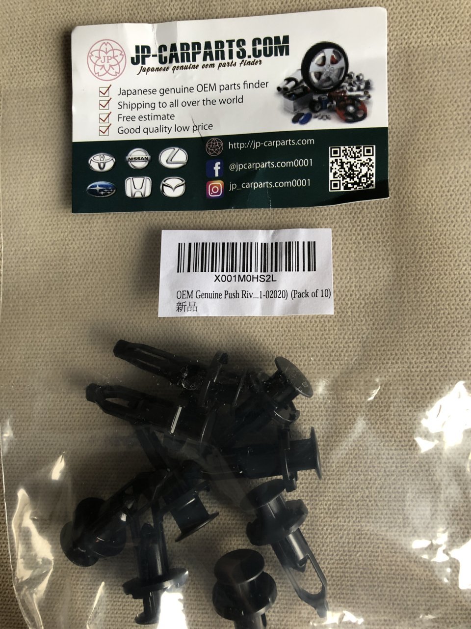 CE09F1C9-8038-4406-93E4-00D0DFA12766.jpg