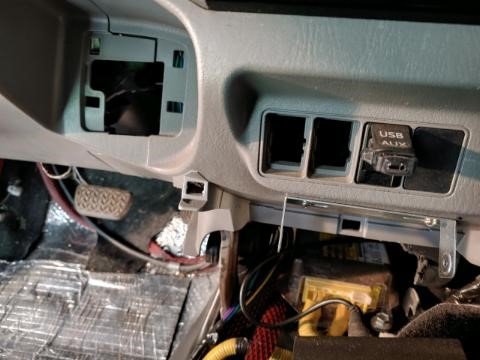 Center Console.jpg