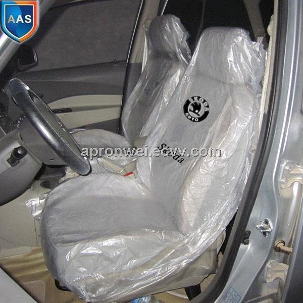 China_Disposable_Plastic_Car_Seat_Cover20137221402236.jpg