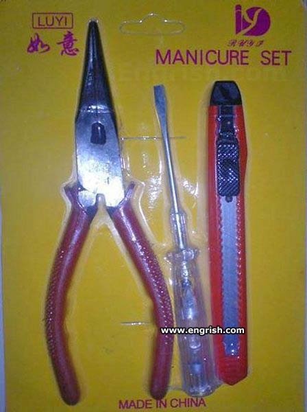 chinese-to-english-4.jpg