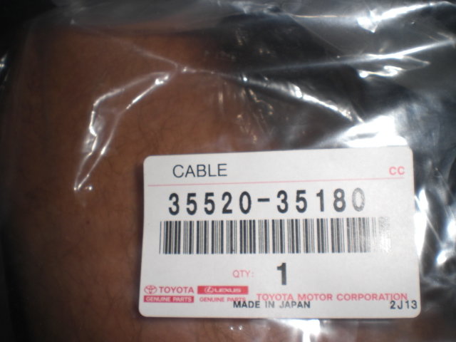 CIMG5268.jpg