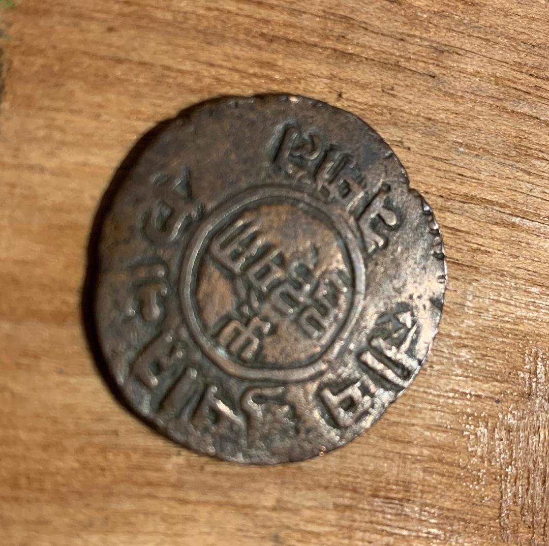 coin1.jpg