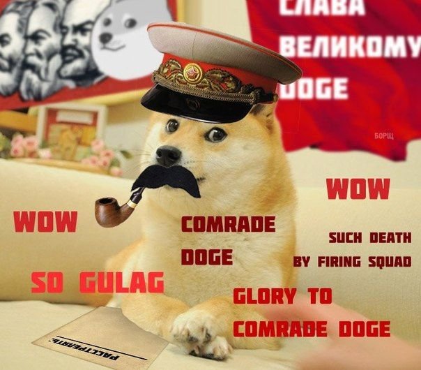 communistdoge.jpg