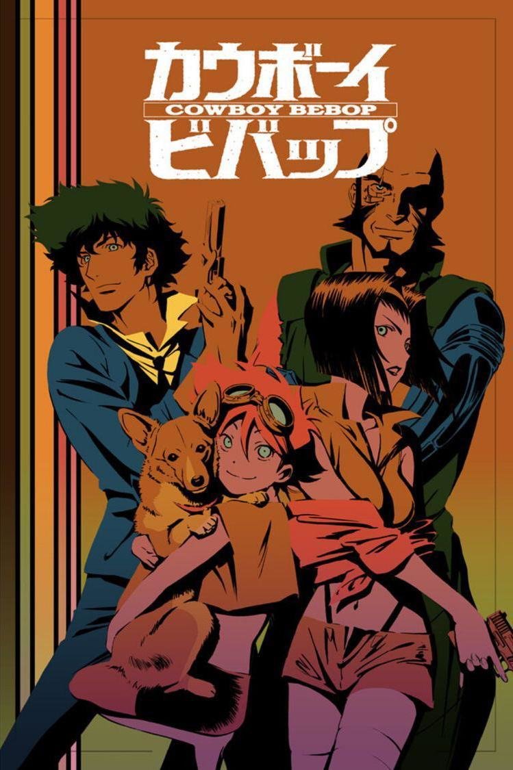 Cowboy_Bebop_TV_Series-548837932-large.jpg