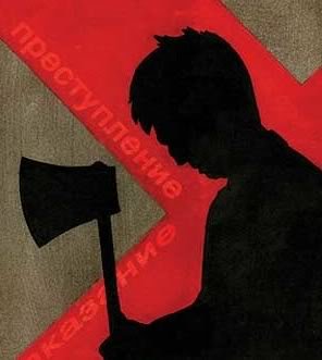 crimepunishment_29f66fd94d47ad9d421879ee69f94fd7e5ae6491.jpg