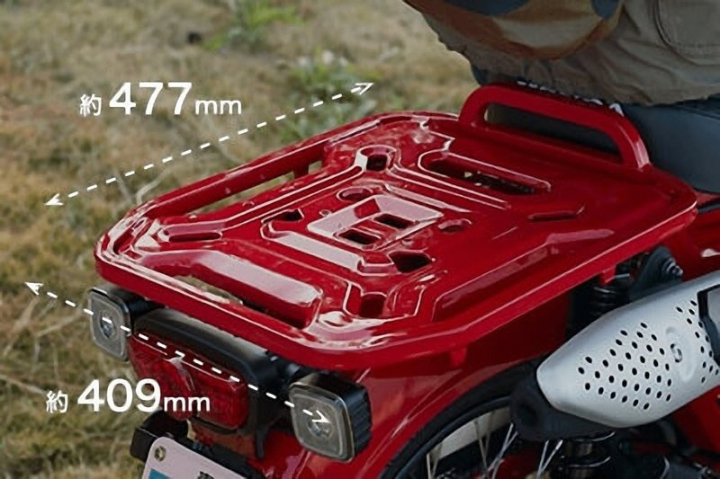 ct125-rear-rack-dimensions.jpg